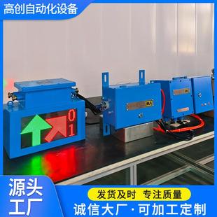 矿用气动司控道岔装置 ZKC127型 岔位显示器矿用司控道岔装置