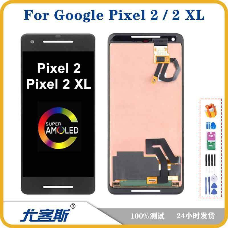 适用 谷歌 Google Pixel 2/2 XL 屏幕总成原装液晶显示内外一体屏