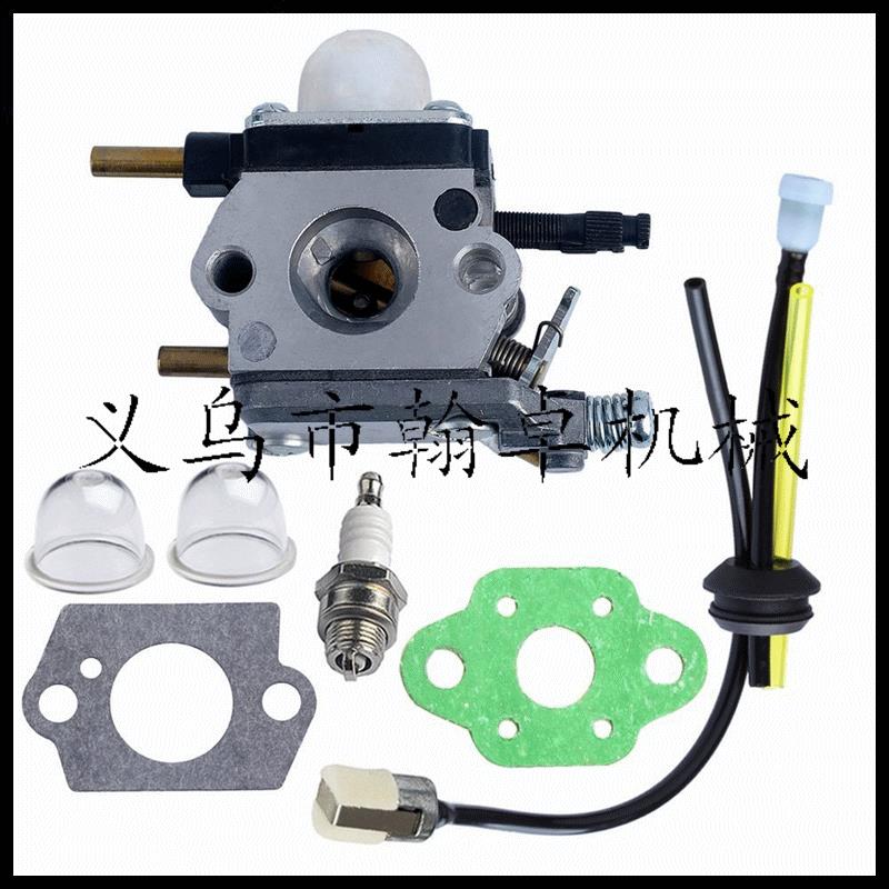 C1U-K54A/C1U-K54化油器 油管 油泡纸垫 配件TC-210TC-210iTC-210