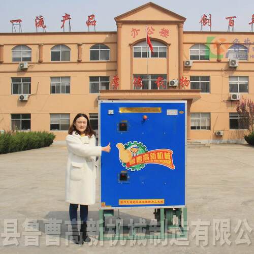 鲁曹高新新型玉米脱皮机破碎机碾米机制糁机
