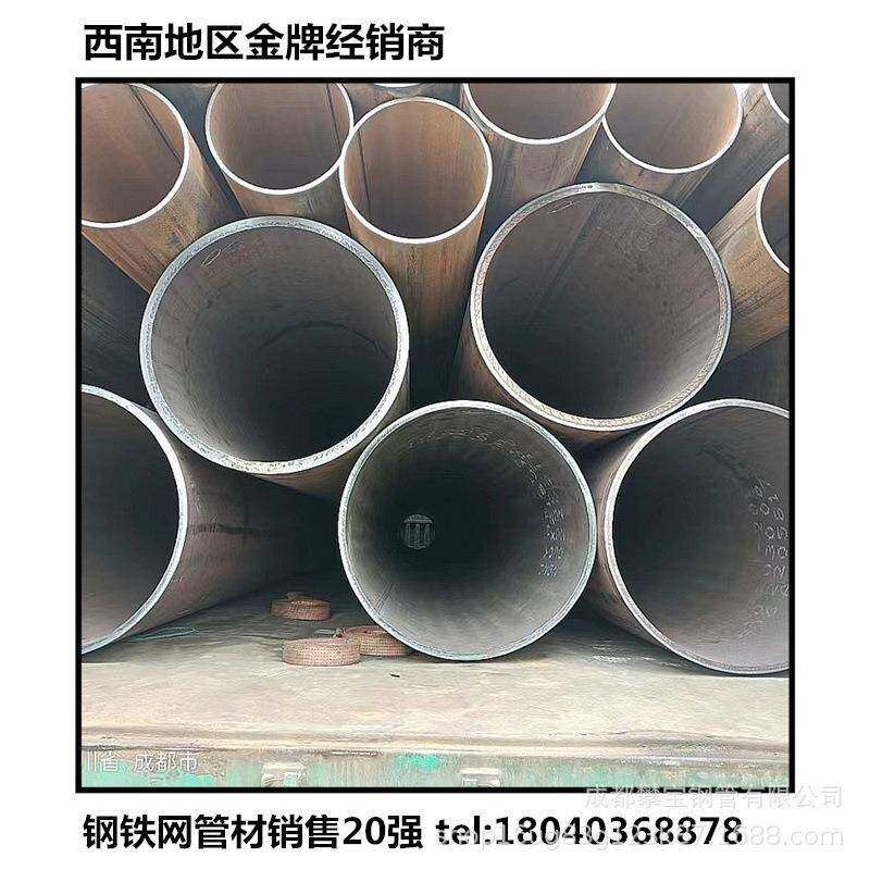Q195冷轧黑退焊管可切割开优惠销售q235小口径直缝钢管机械制造