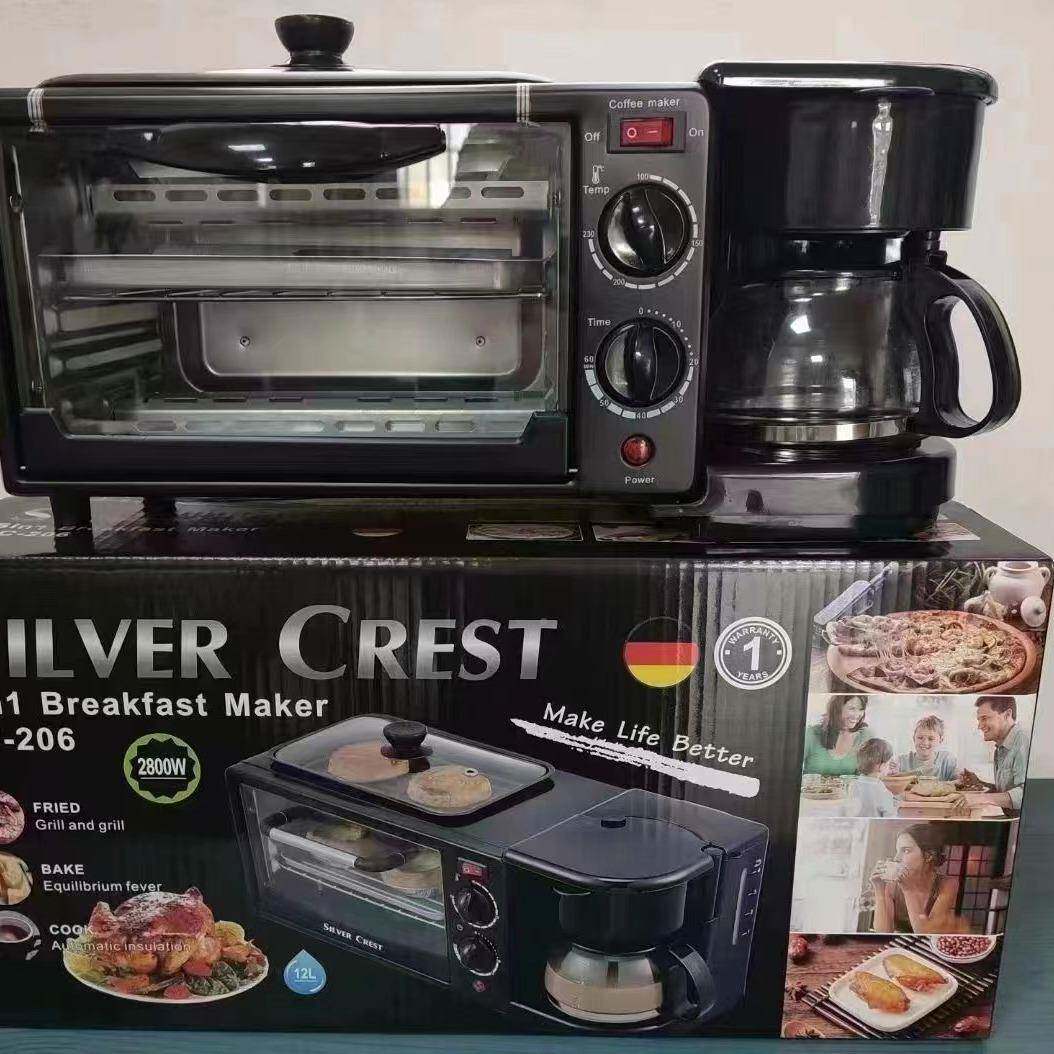 家用s英文早餐机3in1 brekfat machWT-118inae功能煮咖啡多热牛奶