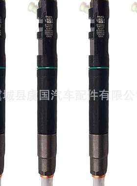 EJBR04001D 8200567290 28232248 28386106 283-86106