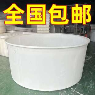 大号食品级牛筋桶加厚牛筋塑料圆桶水缸酿酒发酵腌菜储水桶耐高温