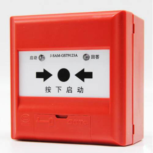 海湾消火按钮J-S3AM-J-SAM-GSGT912A消火栓按钮栓报S栓消火栓手报