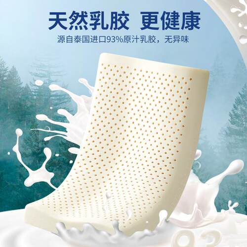xKW颈专椎用枕头太空记睡忆棉护颈芯觉护枕劲椎枕助arD8mDN4睡眠