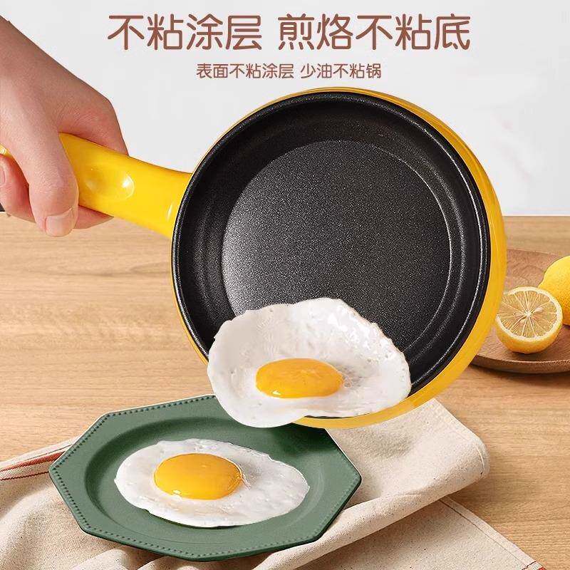 kt自小动电煎不沾断锅煎蛋做蛋饺家用kt7号仓1型插电蒸蛋早餐小饼
