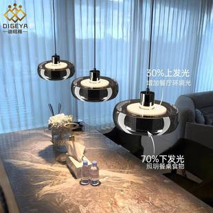 迪格雅意式极简卧室床头护眼小吊灯简约高端餐厅吧台悬浮升降款灯