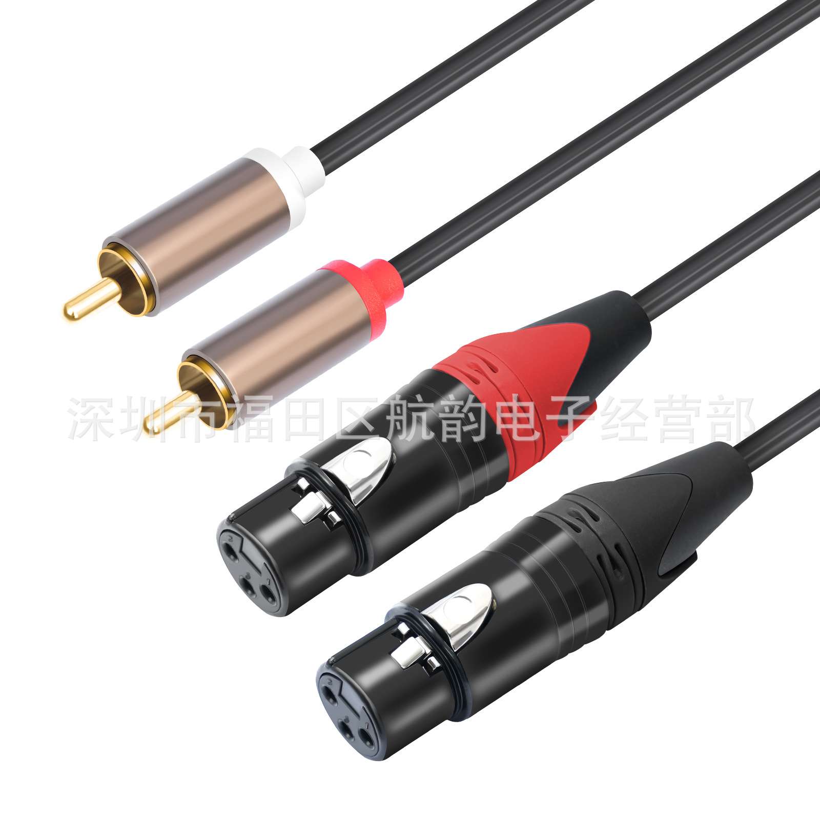 3661303F-15 双卡侬母头转双莲花 1.5米卡农音频线 xlr转2rca线