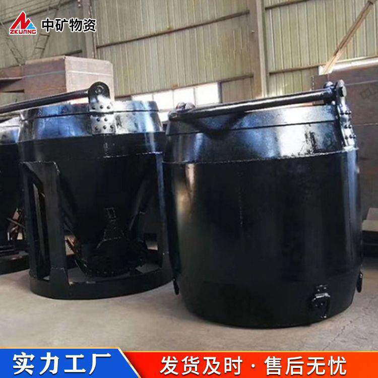 矿用吊桶 卸料快 操作简便 适用范围广 挂钩式溜灰桶