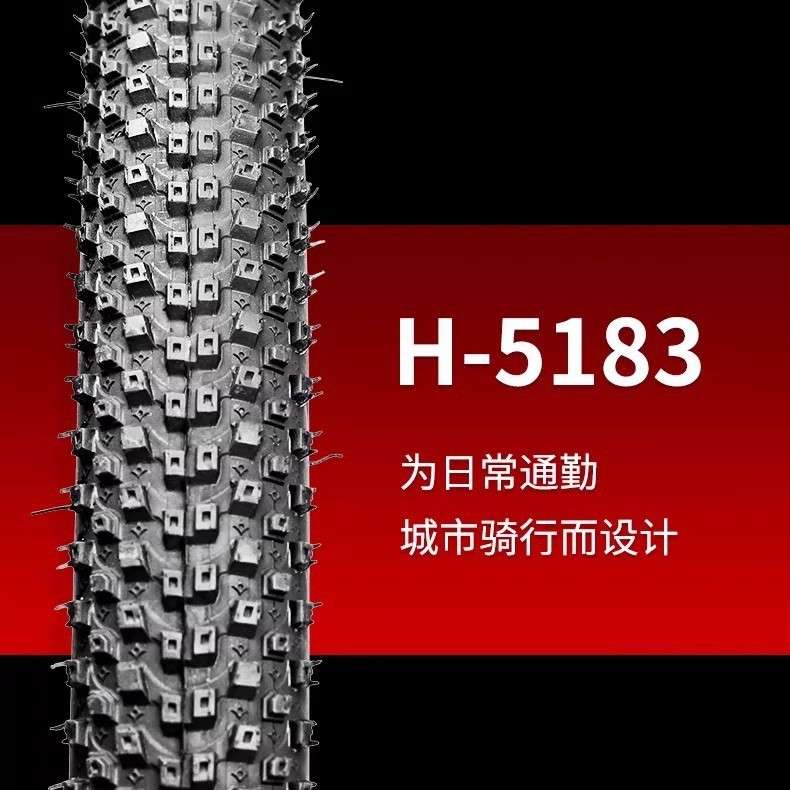 朝阳26 27.5 29*1.95山雀H5183自行车山地车内外轮胎30TPI/60TPI
