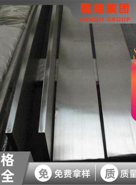 【上海】供应GH1035高温合金钢棒 黑皮 光圆 GH1035合金钢板 定尺