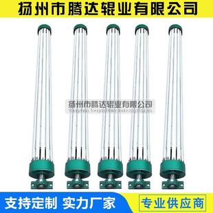 轴向舒展辊可调节除皱辊轴展平辊开幅辊阔扩幅辊薄膜拉升拉平展开