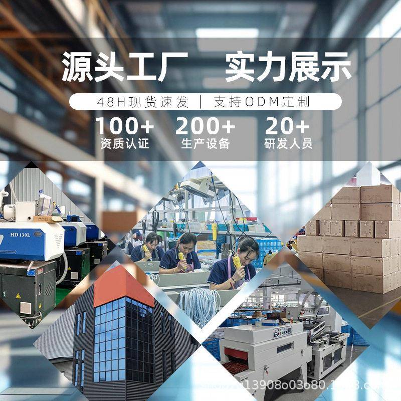 源头生斜方按肌SN-045仿肩颈颈椎按摩热用敷家按摩披肩摩按摩仪现