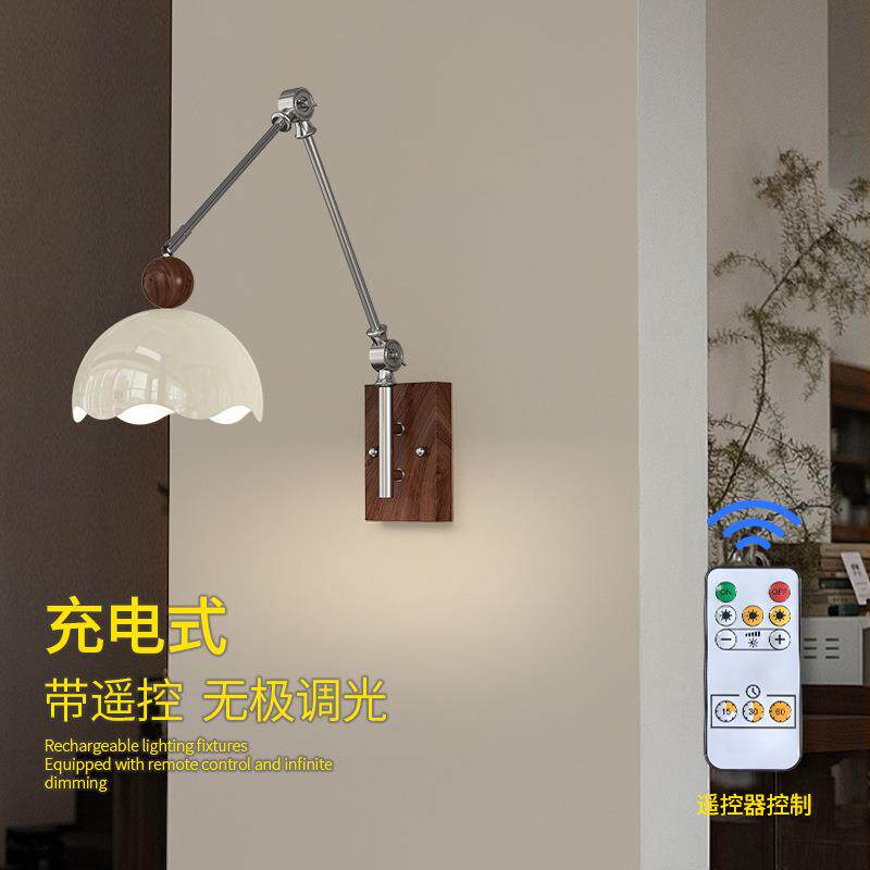 法式奶油风室内床头可伸缩壁灯主卧室客厅智能免布线可充电壁灯