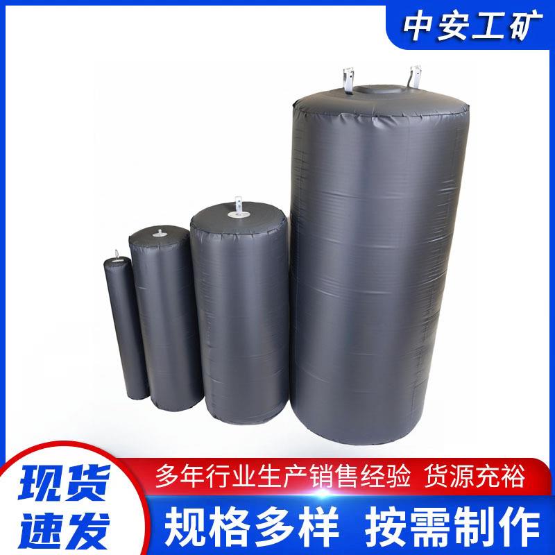 小型外封堵漏袋内封堵漏袋金属堵漏锥小型密封袋气动下水道阻流袋