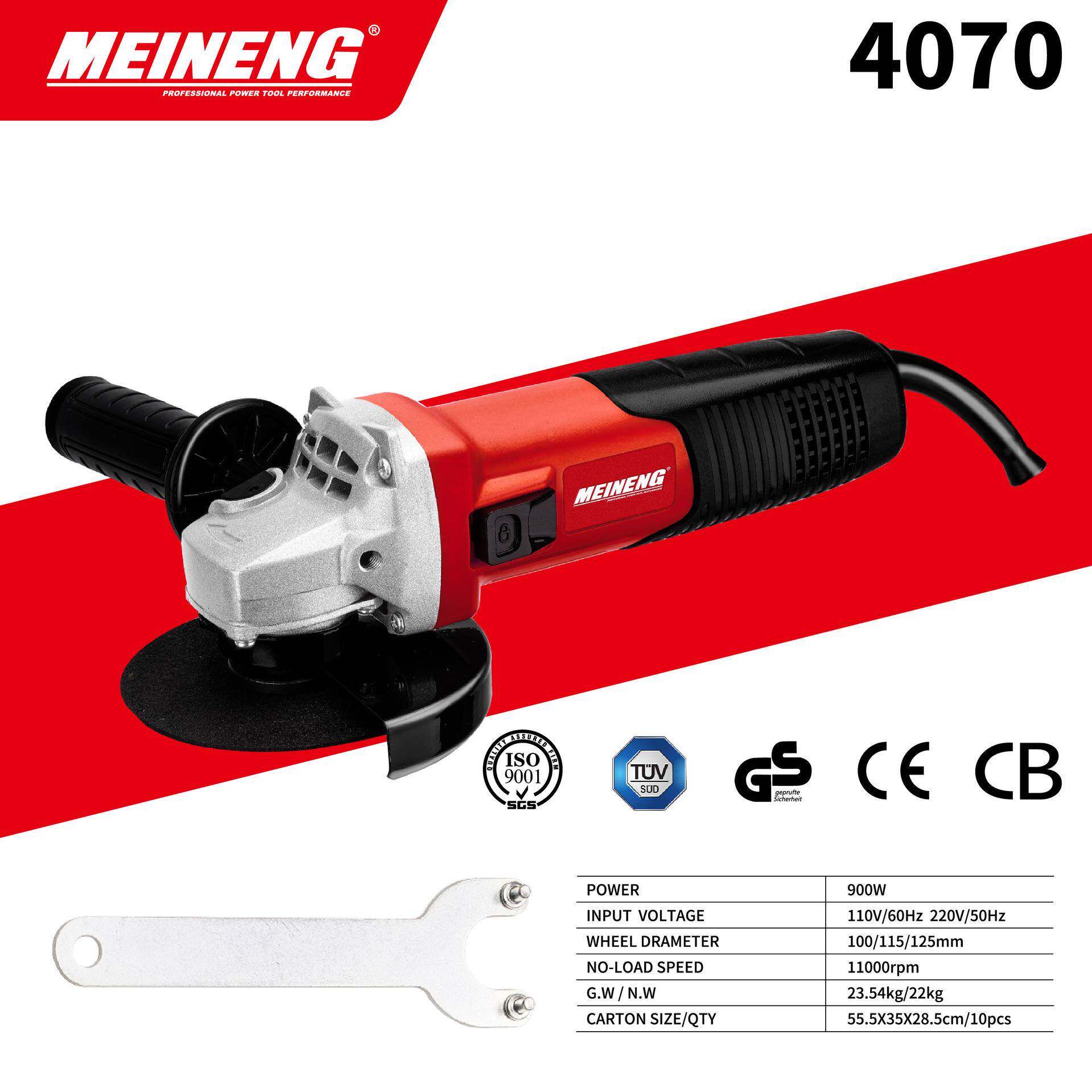 220V 4070 美能角磨机切割开槽磨光打磨机电动手持磨光机多功能