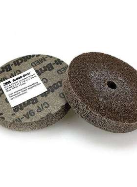 3M EXL 9AMED尼龙轮3寸*1/2*3/8 抛光轮研磨轮抛光去毛刺