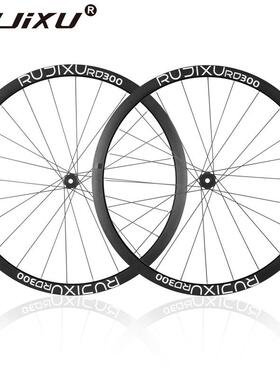 RD300超轻700C框高30mm瓜车自行车碟刹公路车轮组越野直拉6爪中锁