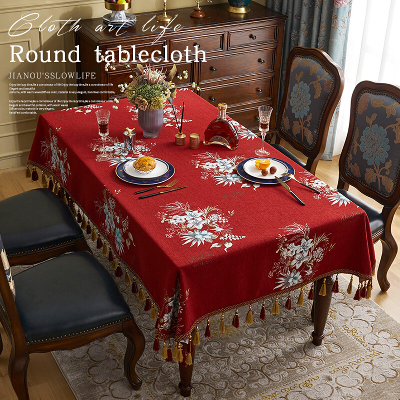红色桌布高级感长桌高档订婚宴春节长方形餐桌布高贵订婚高端奢华