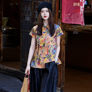新中式国风衬衫女高级感轻奢减龄洋气小众不撞款黄色印花短袖上衣