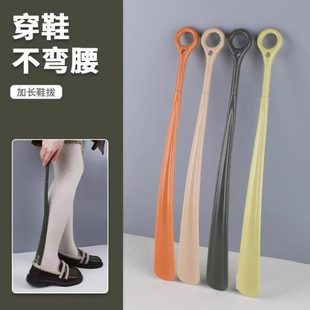 提老人家用鞋 免弯子腰穿鞋 鞋 趴鞋 拔子 神器长柄器加长抽日本孕妇鞋