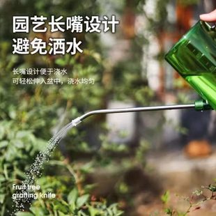 喷壶尖嘴园艺嘴花淋壶家用大容量洒水壶长浇花多肉浇水神器浇水壶