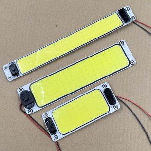车汽车阅读灯高亮驾驶室灯cob室内灯顶灯led灯12v厢车内24v大货车