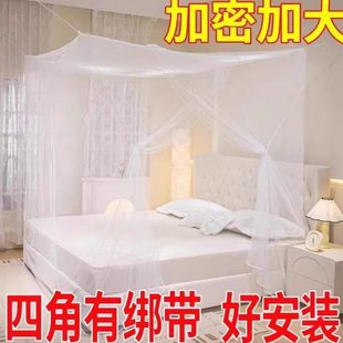 加密加厚.方蚊帐82米1.5宽老式 农村大床免安装 帐X1家用单门宽卧室