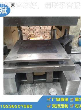 厂家定制 冲模压 连具续压模具 慢59284丝冲模具压字落料复合模具