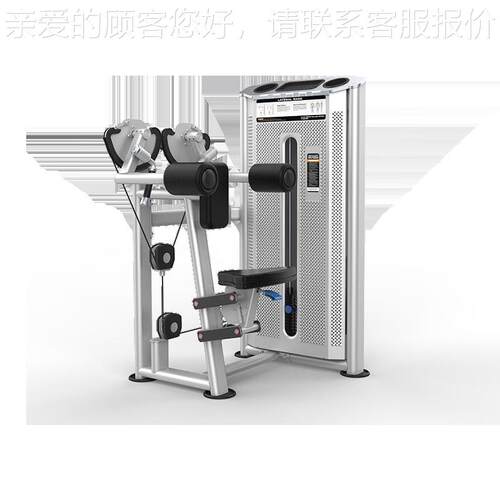 DZ部训练器U2005大胡子运动健身H器材司厂91386家直销健身家用公