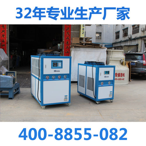厂家 注塑专用冰水机 工业制冷风冷冷水机 精准智能冻水机