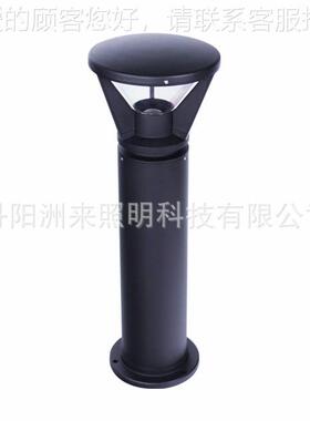 ZOLI洲体来64462 外贸出口防水IAP65 一压头铸E27灯 18wled草坪灯