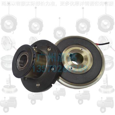 伦茨离合器14.105.16..1/./.5 24 120 50内轴承片