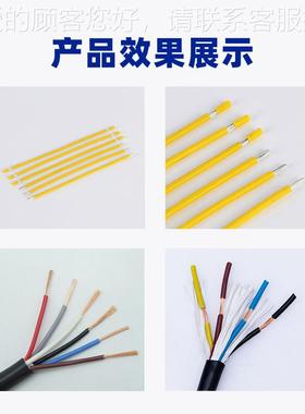 半自动感应式线71989 纯电动剥皮机电线电线束高精度剥缆机拔皮机