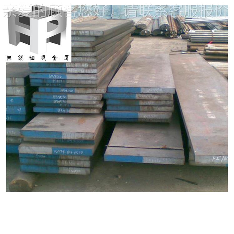 模货1供应Y55CrNiM377nMoV圆钢SM1新型具现钢SM高强度韧性钢