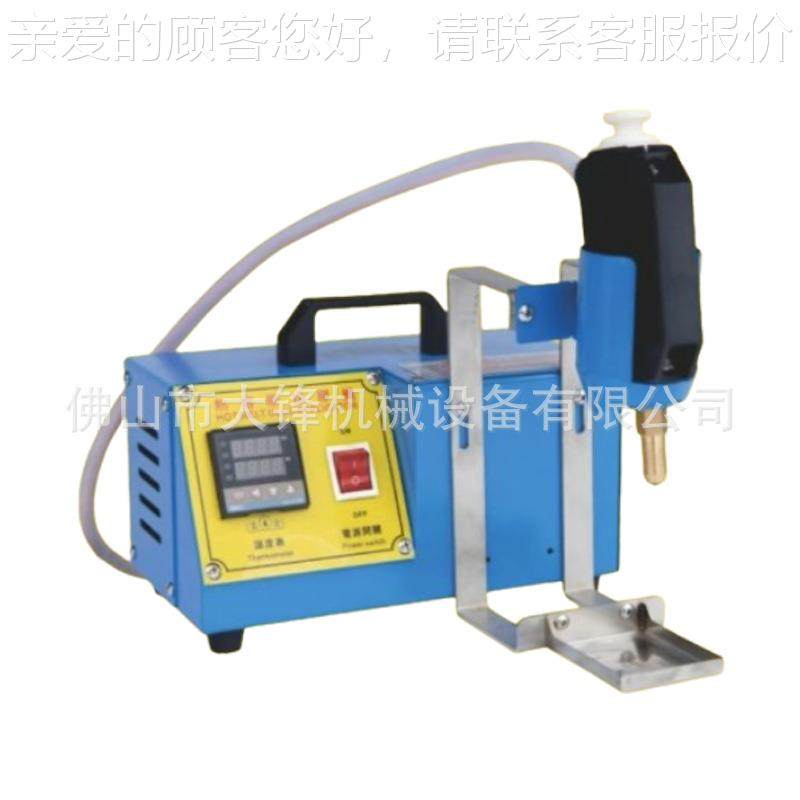 热熔胶手抹胶机#热熔胶胶涂机#拉链上动直胶机DF-012KA#厂家销