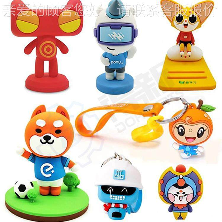 多头硅DH-DM18点胶胶机 PC公仔滴塑动机 东莞全V自滴塑机,纺织面料/辅料/配套,其他纺织机械,淘宝优惠券,粉丝福利购,淘宝优惠卷