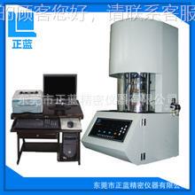 无转硫化仪硫 阿尔ZL-203A化法子结构仪