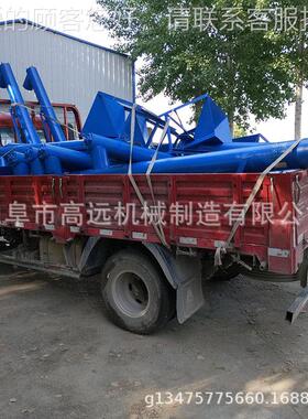 锯末米滑石粉螺旋提升摇GY-013机 玉渣子装车上料升机 手降螺旋提