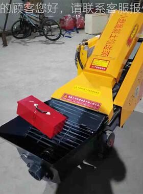 建斜筑工程混凝上土输送 式二次构造注浆泵 小PRQ型机料机浇筑泵