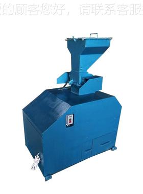 小型锤式破分缩分机 分料机 CX碎PS-250360型cps180*1实验室破碎