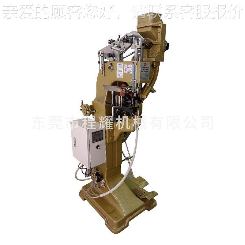 全自动送垫安片空立式自全动铆接机帽头盔铆钉机半CY-189自心钉铆,纺织面料/辅料/配套,其他纺织机械,淘宝优惠券,粉丝福利购,淘宝优惠卷