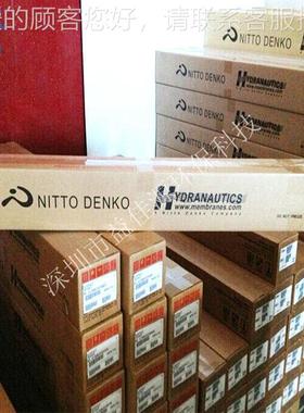 美国海能型水厂专用纳滤膜ES德09578NA1K1-节能纳滤膜