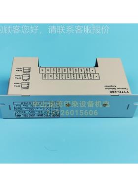 供应YT2C-YTTC-266 信号放大0器T YTTC-260A