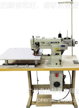 款带6桌帐板窗帘缝纫机 RNR-BD电脑高85001车 蚊专新用带拖轮缝纫
