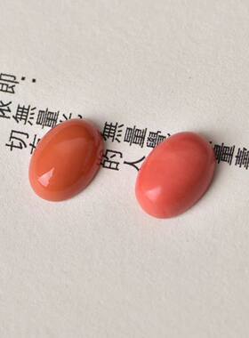 粉色橘色椭圆单颗diy界面戒指耳环配饰