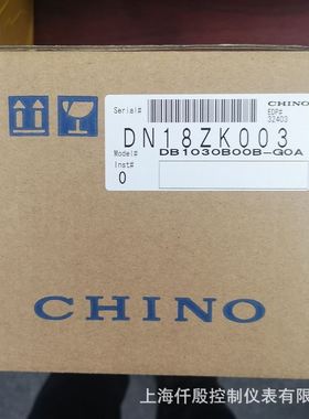 温控器 DB100B00B-G0A