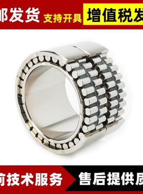 轧机轴承76108400轧机圆柱滚子轴承76108400上海仓储发货