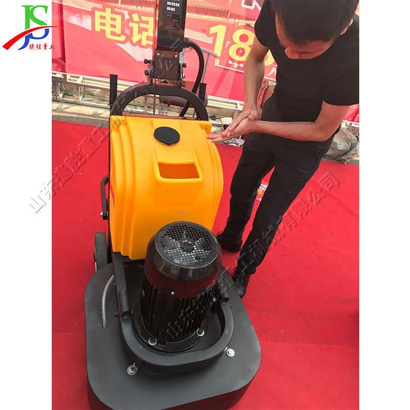 600型地面研磨机 大面积工业地坪抛光机 手扶式环氧层打磨机,包装,快递中转袋,淘宝优惠券,粉丝福利购,淘宝优惠卷